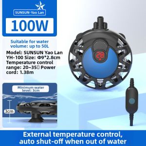 Sunsun | Automatic Temperature Control Small Turtle Aquarium Heater