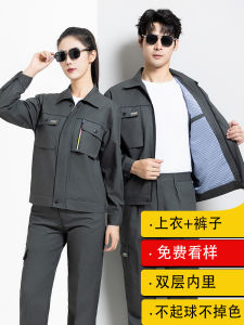 Olive Green Workwear Jacket Mens Wearable Anti-Static Labor Protection Clothes Autumn Spring Work Uniform Polyester Cotton Blend