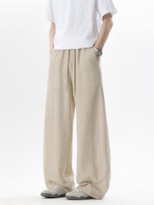 NANSSE | High Quality Old Money Style Linen-like Loose Straight Casual Pants