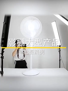 11นิ้ว ไฟสตูดิโอ ไฟไลฟ์สด LED Light ซอฟบ๊อก พร้อมรีโหมด ไฟสตูดิโอ ไฟถ่ายภาพ รีโมทแสงได้ ไฟต่อเนื่อง photography