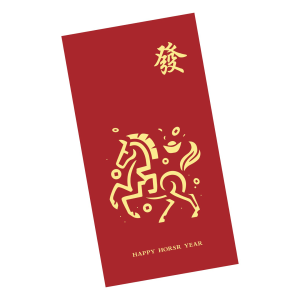Chinese Year of the Horse Red Envelope Customizable with Gold Stamp And QR Code for Festive And Business Occasions