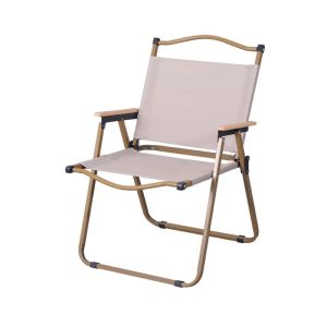 LINSI | Foldable Outdoor Chair