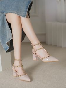 Nude Colored Studded Pointed Toe Thick Heeled Sandals