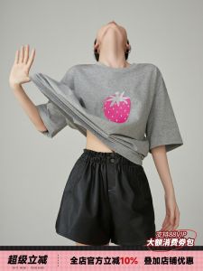 Gray Strawberries Embroidered round Neck Short Sleeve Womens T-shirt Loose Korean Design Sensation Color Block Versatile Top