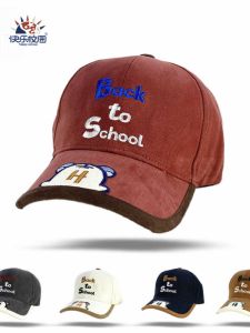 Pure Cotton Childrens Baseball Cap Baby Cartoon Happy School Campus Color Block Street Style Baseball Hat for Boys Outdoor Wear