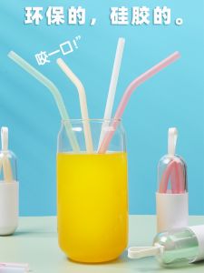 Ống Hút Silicon Nước Ngọc Trai Trà Sữa Ống Hút Uống Cho Người Lớn Và Trẻ Sơ Sinh Thân Thiện Với Môi Trường Mềm Ống Hút Đồ Uống Uống