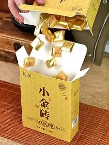 XINYIHAO | Aged Chenxiang Pu-erh Mini Brick 10 Year Old