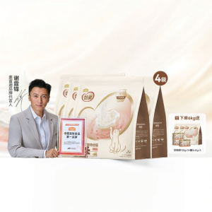 MYFOODIE | Milk Sheep Fresh Meat Baking Complete Cat Food 6kg