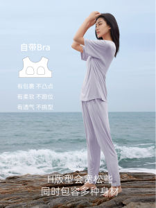 Ultra Soft Modal Silk Womens Sleepwear Set with Chest Pad Spring Autumn Long Pants round Neck Short Sleeve Nightgown Dress