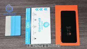 HD PRIVACY MATTE High-end EPU Memory Repair Anti-stress Film Flexible Hydrogel Film Straight And Curved Screen Protector