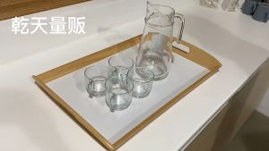 708 - Pitcher Kaca Tebal - Teko Kaca - Teko Air Minum - Pitcher Minuman Infused Water Jug 1700 ml