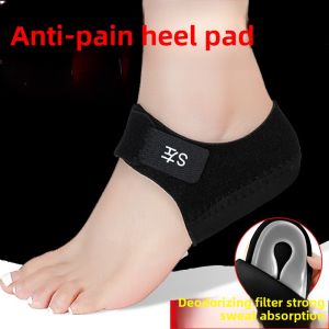 Heel Pad Slippers Foot Arch Support Insole Pain Relief Shoe Inserts Stand for Long Time Comfortable Special Slippers