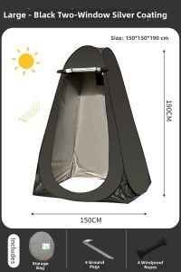 PATGEAR | Portable Warm Private Shower Tent