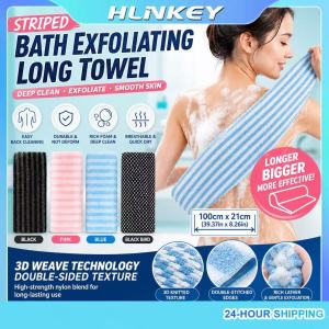 HLINKEY Exfoliating Bath Towel 100x21cm Long Body Scrubber Nylon Mesh Back Washcloth Rich Foam Deep Cleaning Shower Sponge Bathroom Accessories