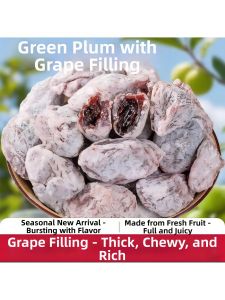 Bursting Grape & Plum Dried Fruit Snack 100g