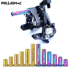 1Set Titanium Road Bike C Caliper Nut Bicycle Brake Turning Point Fixing Screw Bolt with Washer C-Brake Pivot Nut UT6800 DA