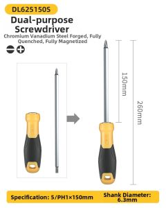 deli | Multifunctional Adjustable Ratchet Screwdriver Set