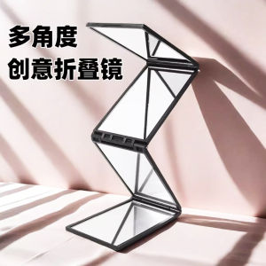 Foldable Four-Sided Mirror Portable Extendable Self-Haircut Rear-Head View Full-Body Mirror for Personal Grooming And Beauty