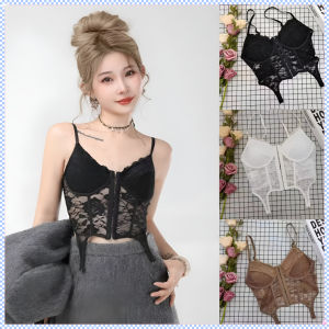 HALO Bra ส่งไวจากไทยชุดชั้นในแฟชั่นสายเอี๊ยมลูกไม้เสื้อกั๊กประกบผิดปกติของก้างปลาของสาวเซ็กซี่ร้อนเสื้อครอปทรงเพรียวบางทันสมัย