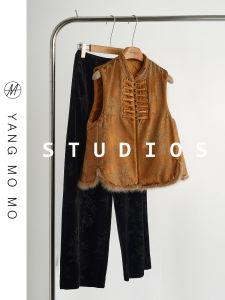 New Chinese Style Retro Buttoned Vest Pants Two-Piece Set Complete Autumn Winter Womens Fashion Traditional Hanfu Ensemble