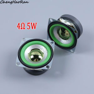 1 Pc 4R 5W Portable Audio Full Range Speaker Driver 3Ohm 5W 53mm Sound Loudspeaker DIY Bluetooth Music Speaker Home Theater