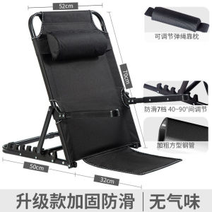 Student Bedside Folding Sofa Chair with Armrest Back Support Dormitory Essential Comfortable Lazy Chair Backrest Cushion