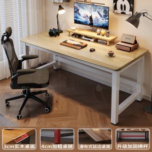 Modern Minimalist Solid Wood Computer Desk Home Office Study Bedroom Balcony Wall Simple Long Rectangle Small Book Desk