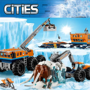 Compatible with City series building blocks 60195 Arctic mobile exploration base crane car MOC toys childrens Christmas gifts