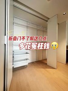 Folding Door Metal Wardrobe Storage Rack for Bedroom