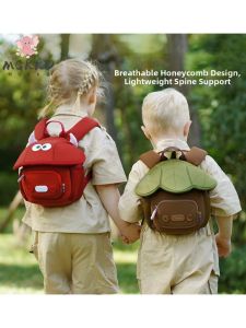 MGKKD | Anti-Stray Versatile Kids Backpack