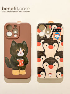 Creative Penguin & Cat Design Phone Case Silicone