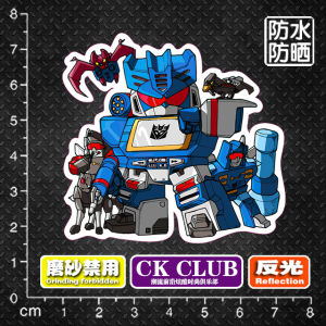 Transformers Decepticons Soundwave Travel Suitcase Fridge Laptop Electric Car Sticker Decorative Decals Cartoon Animation