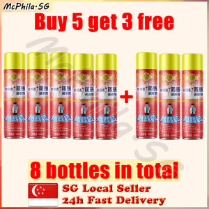 ⚡SG stock⚡ Strong rust remover spray / Anti rust spray / Rust converter spray / Metal cleaner spray / Derusting spray / 除锈剂 550ml
