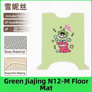 Decoration Modification Footrest Pads for E-Bike