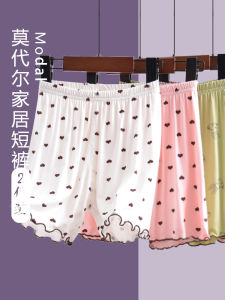 Ice Silk Modal Childrens Sleepwear Thin Summer Pants for Boys And Girls Toddler Kids Big Kids Shorts Pyjamas Home Clothes