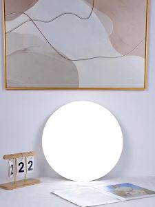 Philips | Full Spectrum Waterproof Slim Ceiling Light