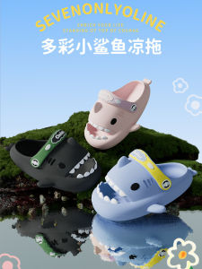 Anti-Slip Shark Childrens Slippers Summer Cartoon Cute Boys Girls Clog Shoes Baby Toddler Kids Cotton Slippers Comfortable