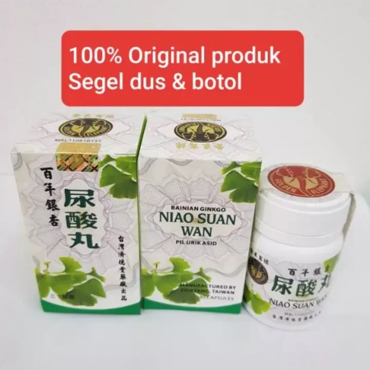 Niao suan wan niau suan wan niao xuan wan obat asam urat