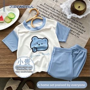 JIFANPAUL | Cute Cool Thin Cotton Short Sleeve Pajama Set