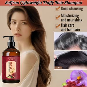 Saffron Hair Shampoo Anti-Hair Loss Smoothing Shampoo Oil Control Anti-Dandruff Lightweight Fluffy Hair Treatment Shampoo