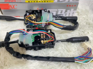 Công tắc tổng hợp điều chỉnh pha cos dùng cho các loại xe tải. Công tắc tổng hợp suzuki 5 tạ (giá 1 chiếc)