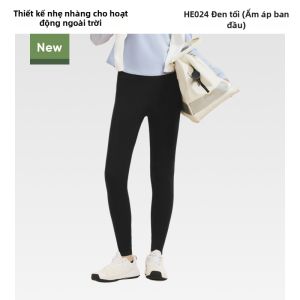 Beneunder | Quần Leggings Thể Thao Đẩy Mông Kiểu Dáng Với Dải Đai Latex