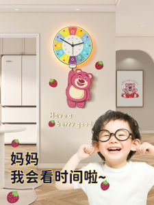 Meisda Childrens Wall Clock Creative Cartoon Silent Clock for Bedroom Living Room Modern Simple Acrylic Material Battery Powered