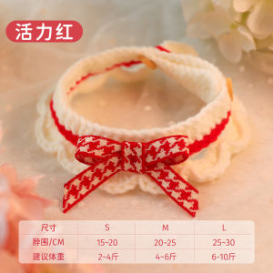 Quần Áo Mèo Vòng Cổ Quàng Cổ Năm Mới Vòng Cổ Búp Bê Vải Tết Tết Dệt Kim Trang Trí Khăn Quàng Cổ Thú Cưng Thu Đông Cho Chó