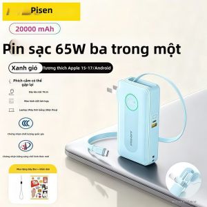 PISEN | 3C Certified 65W Power Bank 20000mAh