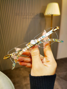 New Natural Shell and Horn Frameless Glasses