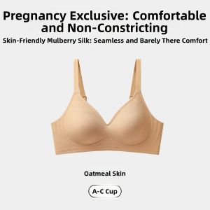 COSMO LADY | Silk Support Anti-sag Comfortable Pregnancy Bra