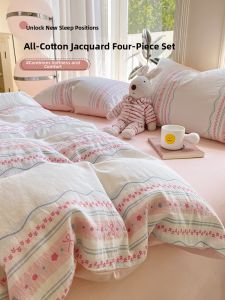 Suxuan | Fresh Cotton Embroidered Bedding Set Four-Piece Suite