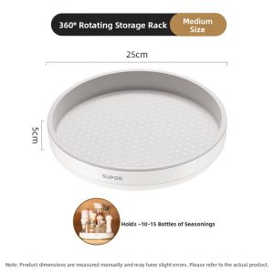 Supor | Rotating Multi-Function Kitchen Storage Turntable