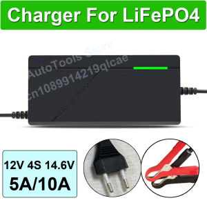 12V 5A/10A 4S 14.6V 5A/10A Lifepo4 Charger 110-220V EU Plug 14.6V 5A 10A Power Charger For Lithium iron Phosphate Battery Pack